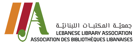 Lebanese Library Association logo